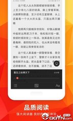 开云app手机网页版